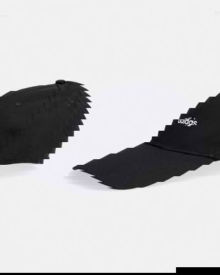 adidas șapcă de baseball din bumbac