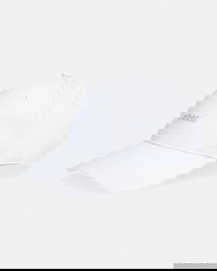 adidas șapcă de baseball din bumbac