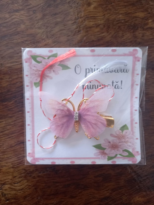 Martisor - Clama par