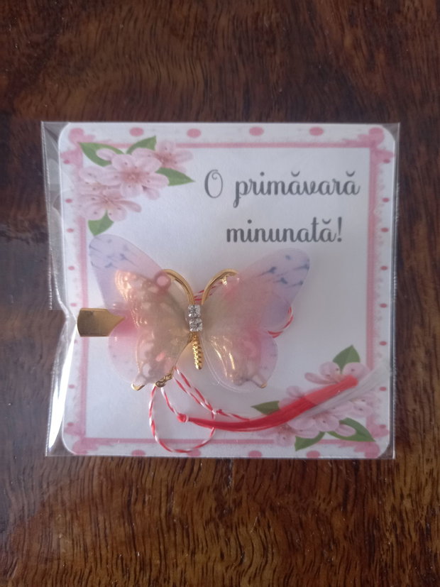 Martisor - Clama par