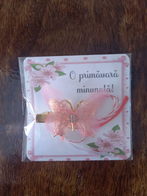 Martisor - Clama par