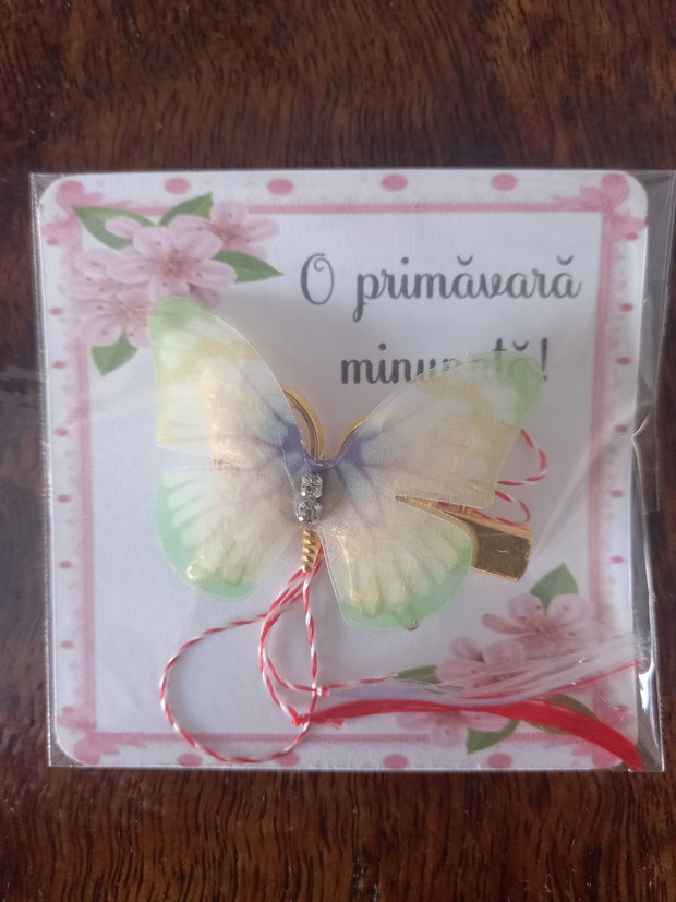 Martisor - Clama par