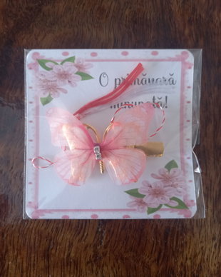 Martisor - Clama par