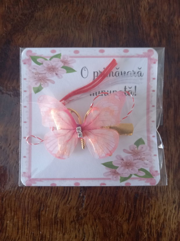 Martisor - Clama par