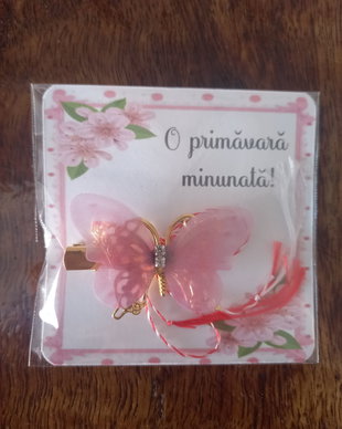 Martisor - Clama par
