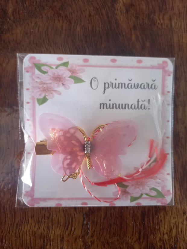 Martisor - Clama par