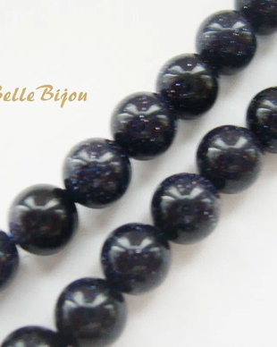 Blue goldstone 6 mm