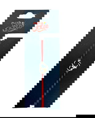 Brățară din inox argintiu cu șnur roșu pentru copii , model Inimă cu Fluture, reglabilă