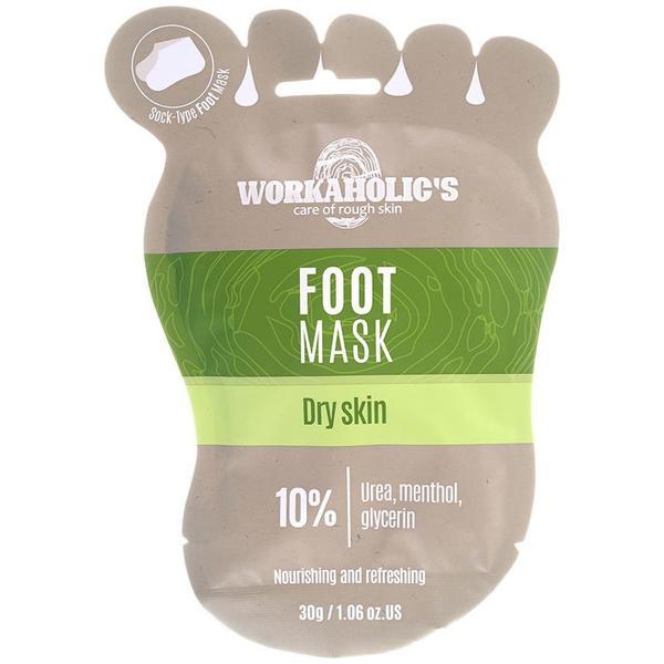 SHORT LIFE - Masca Tip Soseta pentru Picioare Workaholic's - Foot Mask with Urea, Menthol and Glycerin, Camco, 1 pachet