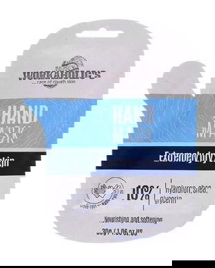 SHORT LIFE - Masca Tip Manusa Workaholic's - Hand Mask with Hyaluron, Shea and Glycerin, Camco, 1 pachet