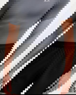 Under Armour pantaloni scurți de antrenament Vanish Elite