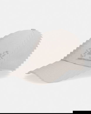 Under Armour șapcă Iso Chill Armourvent