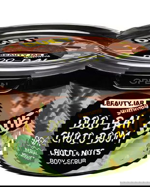Scrub Hidratant pentru Corp - Beauty Jar Yummy Doo-Bai Choco Boom Body Scrub, 360 g