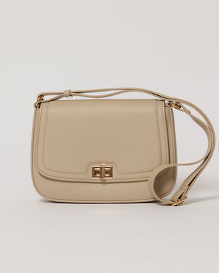 Geanta beige casual cu inchidere metalica