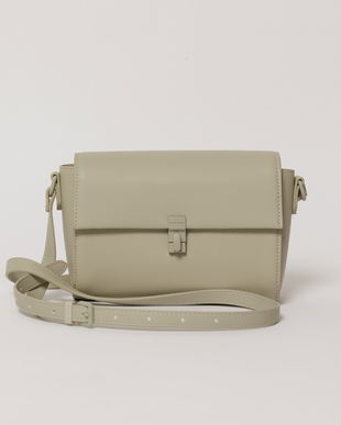 Geanta verde mint design minimalist