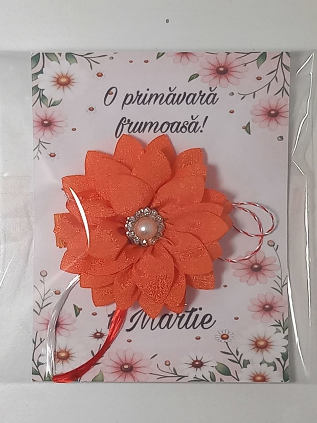 Martisor - Clama par