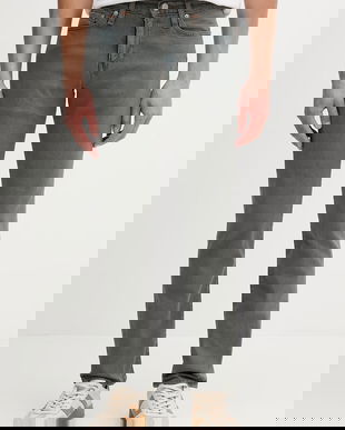 Levi's jeans 511™ SLIM