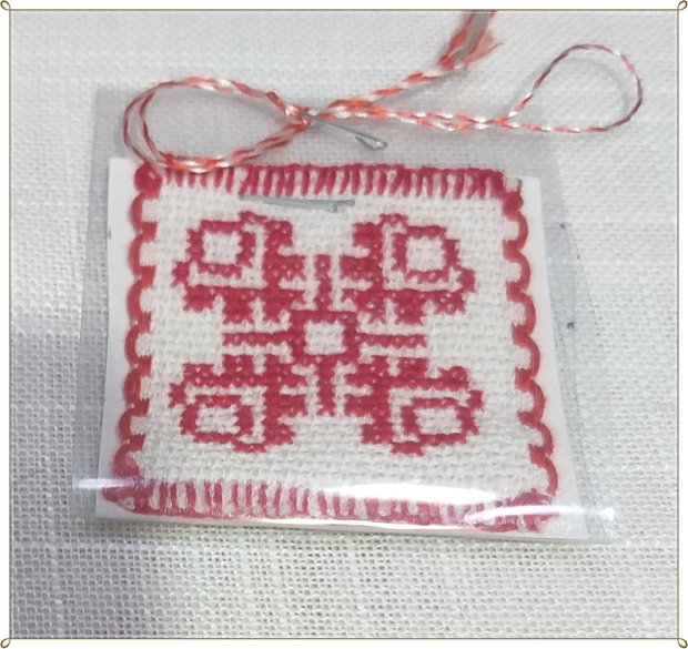 MARTISOR CUSUT CU MOTIV POPULAR