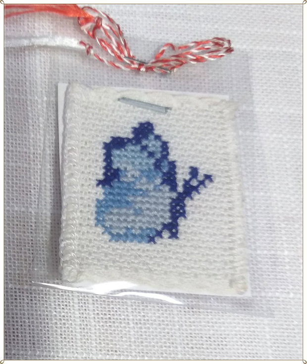 MARTISOR CUSUT - FLUTURAS ALBASTRU