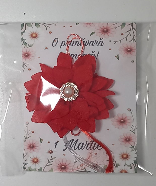 Martisor - Clama par