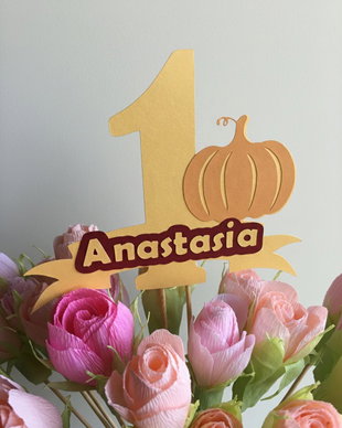 Topper tort 1 an- Dovlecel/pumpkin