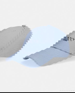 Hackett London șapcă de baseball din bumbac