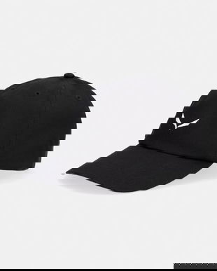 Salewa șapcă de baseball din bumbac