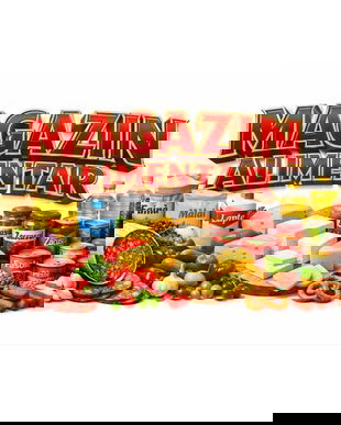 Banner Magazin Alimentar &ndash; personalizabil, 80&times;110 cm