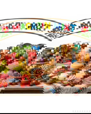 Banner Magazin Mixt Personalizabil 80X110 cm