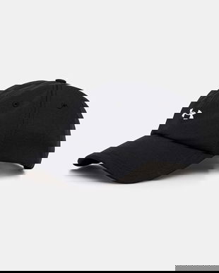 Under Armour șapcă Blitzing