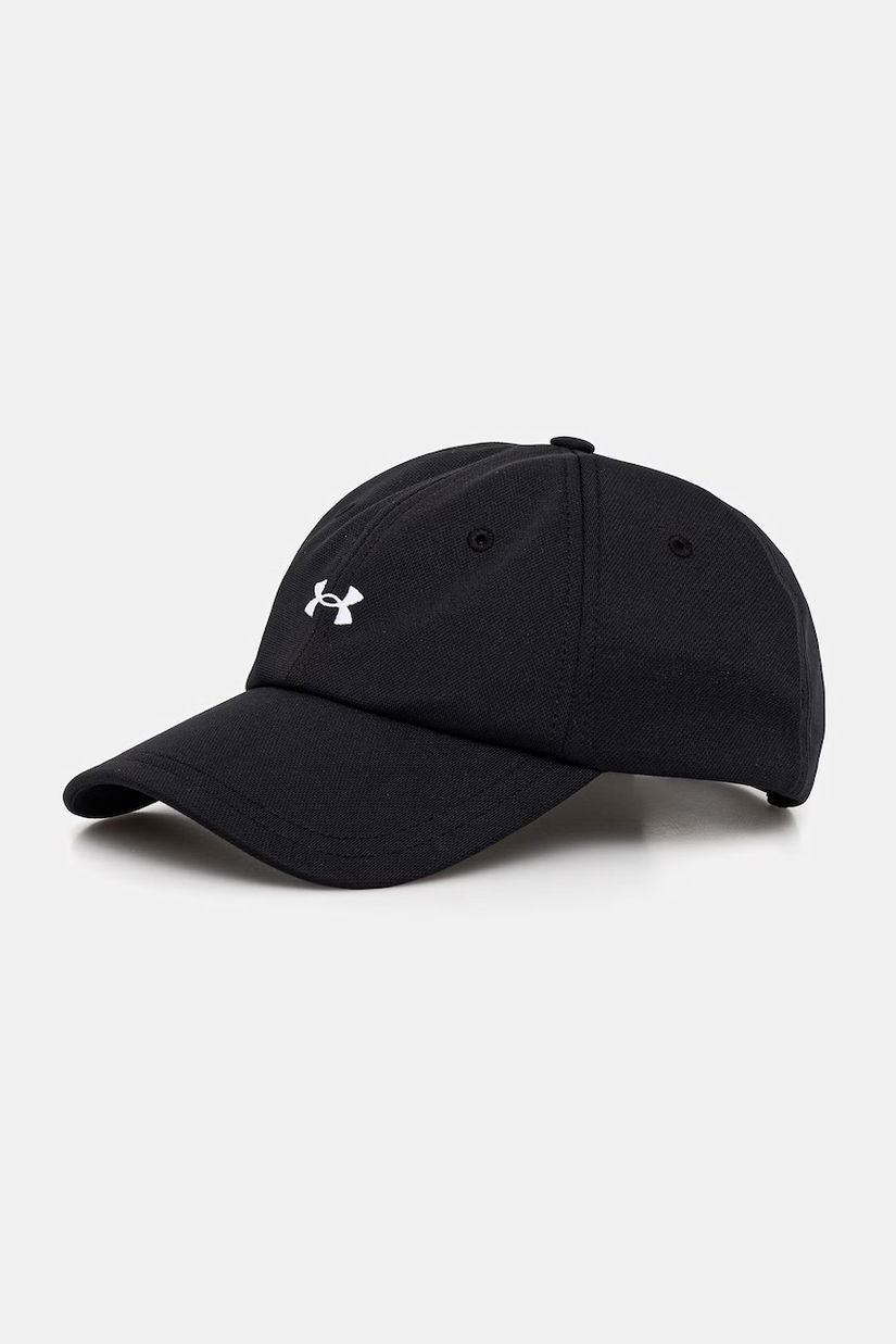 Under Armour șapcă Blitzing
