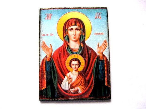 Magnet frigider cu Maica Domnului 51596