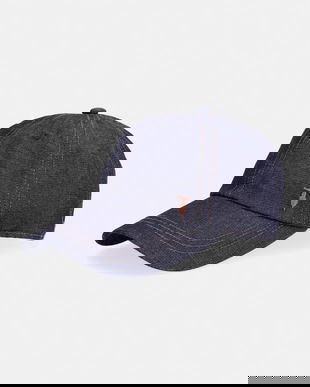 Trussardi șapcă de baseball din denim