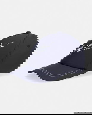 Emporio Armani șapcă de baseball cu o notă de mătase