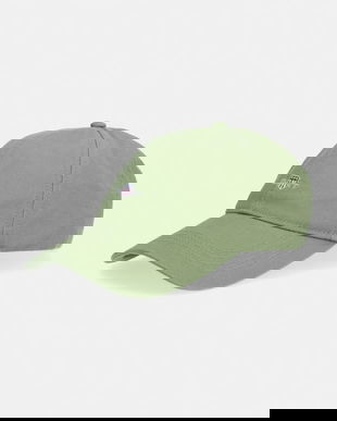 Gant șapcă de baseball din bumbac