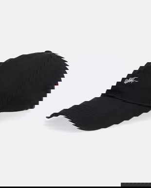 Gant șapcă de baseball din bumbac