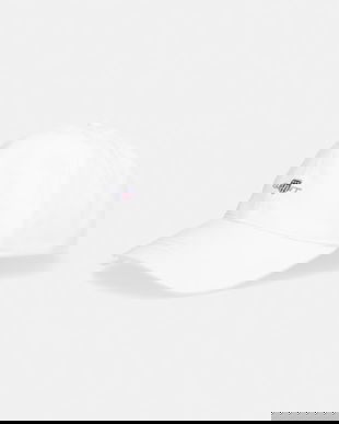 Gant șapcă de baseball din bumbac