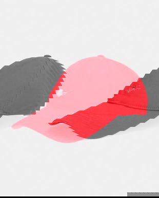 Gant șapcă de baseball din bumbac