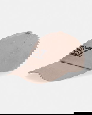 EA7 Emporio Armani șapcă de baseball din bumbac