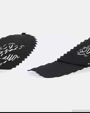 HUGO șapcă Mett-Valentine