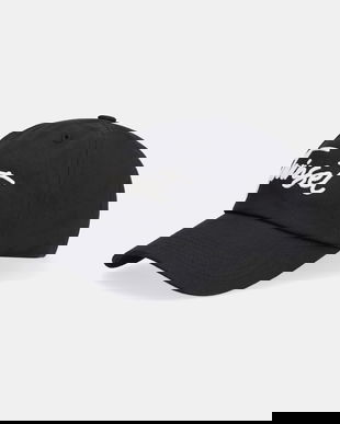 Twinset șapcă de baseball din bumbac