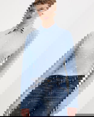 HUGO cămașă The Fitted Shirt