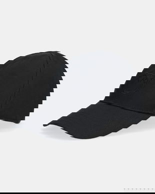 Pinko șapcă de baseball din bumbac