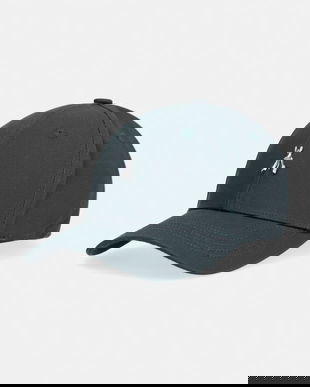 Patrizia Pepe șapcă de baseball din bumbac