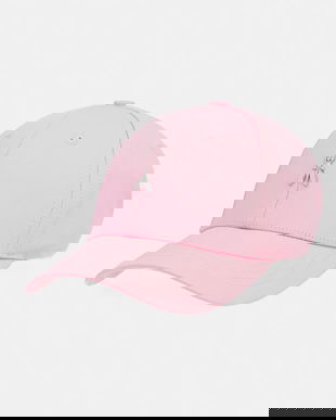 Patrizia Pepe șapcă de baseball din bumbac