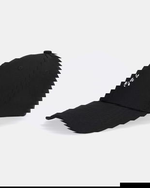 Patrizia Pepe șapcă de baseball din bumbac