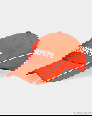 Patrizia Pepe șapcă de baseball din bumbac