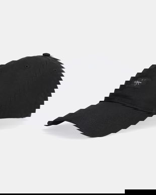 Calvin Klein șapcă de baseball din bumbac