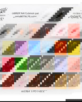 Gel-vopsea pentru unghii, Air Cushion 8g, 23