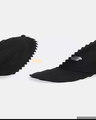 Tommy Hilfiger șapcă de baseball din bumbac